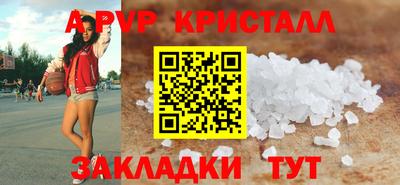 МДМА Изобильный