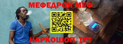 МДМА Изобильный