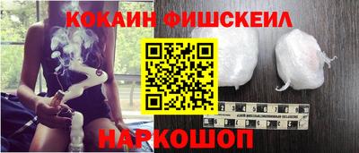 спиды Ипатово