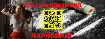 МДМА Изобильный