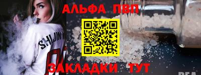 прущая мука Ирбит