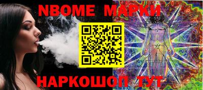 прущая мука Ирбит