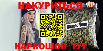 прущая мука Ирбит