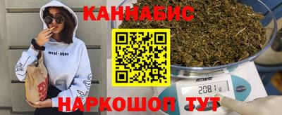 МДМА Изобильный