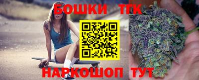 МДМА Изобильный