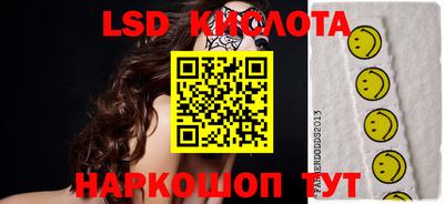 прущая мука Ирбит