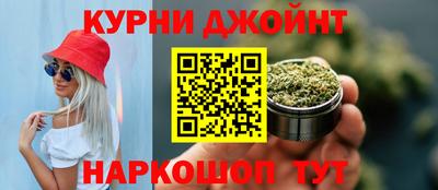 спиды Ипатово