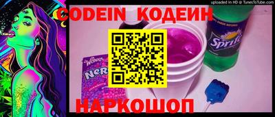 прущая мука Ирбит