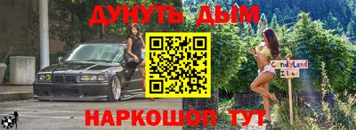 прущая мука Ирбит