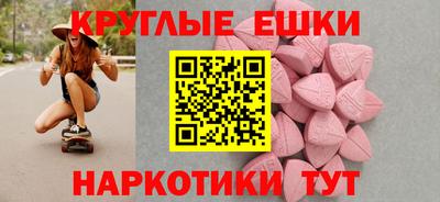 прущая мука Ирбит