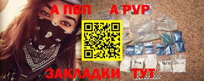 МДМА Изобильный