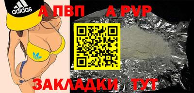 МДМА Изобильный