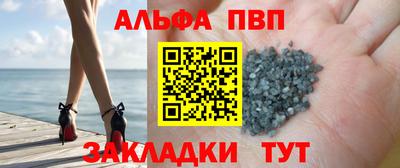 МДМА Изобильный