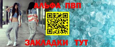 прущая мука Ирбит
