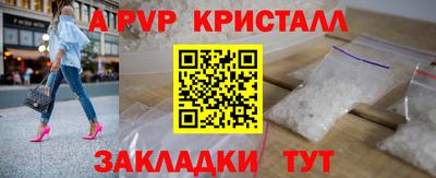 МДМА Изобильный