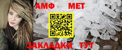 МДМА Изобильный