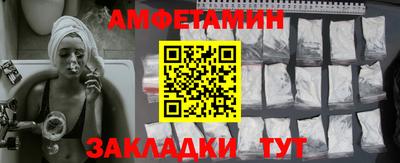 МДМА Изобильный