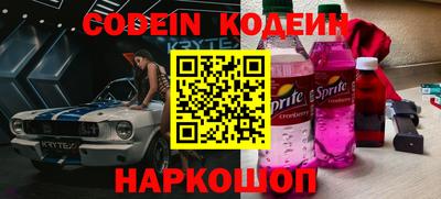 прущая мука Ирбит