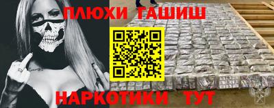 прущая мука Ирбит